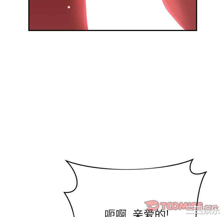 第66张