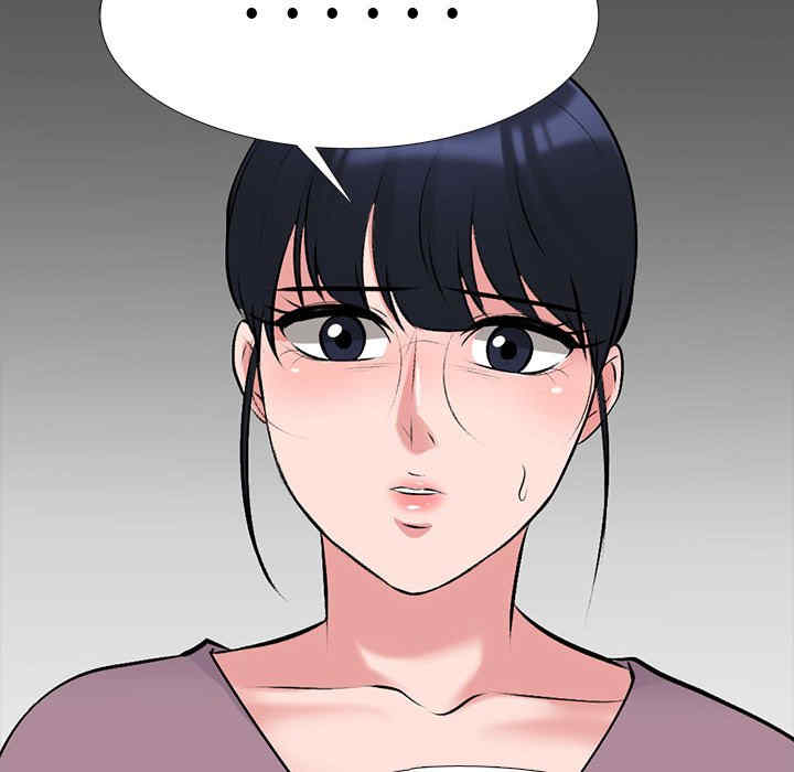 第96张