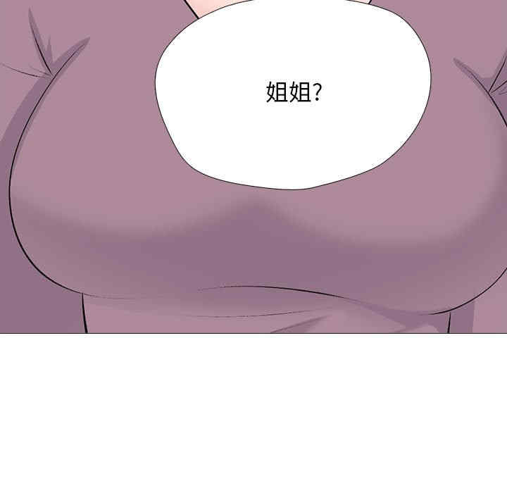第98张