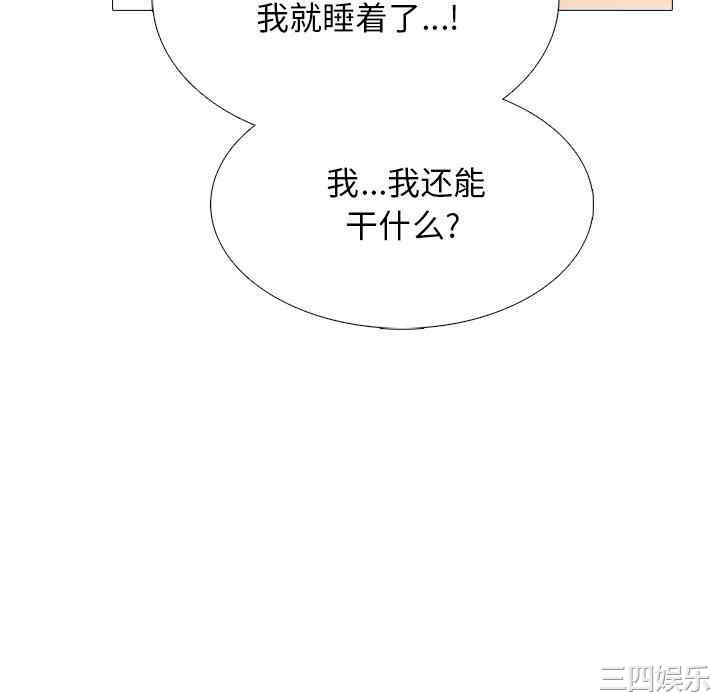 第103张