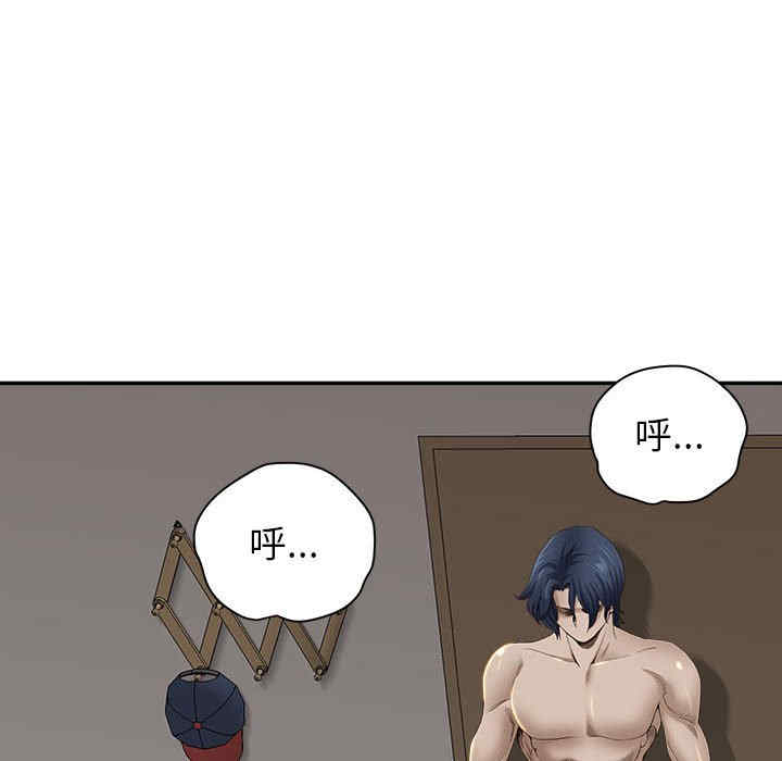 第133张