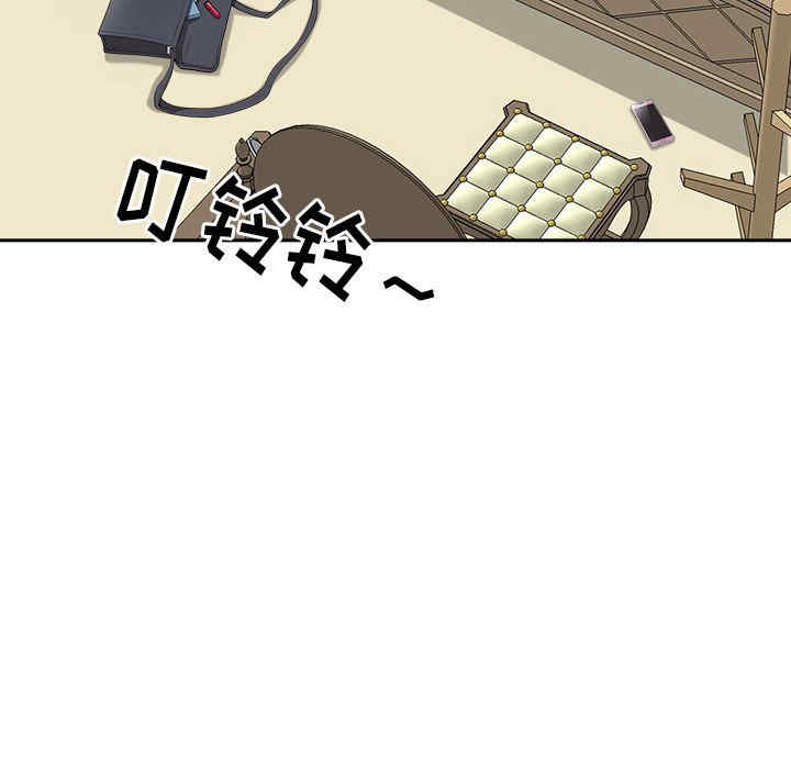 第16张