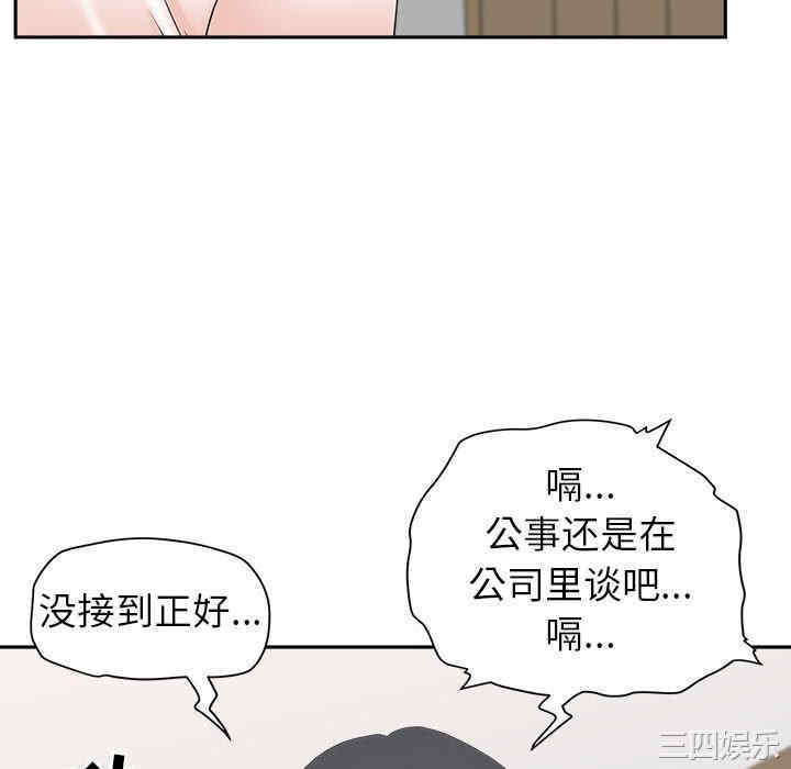 第20张