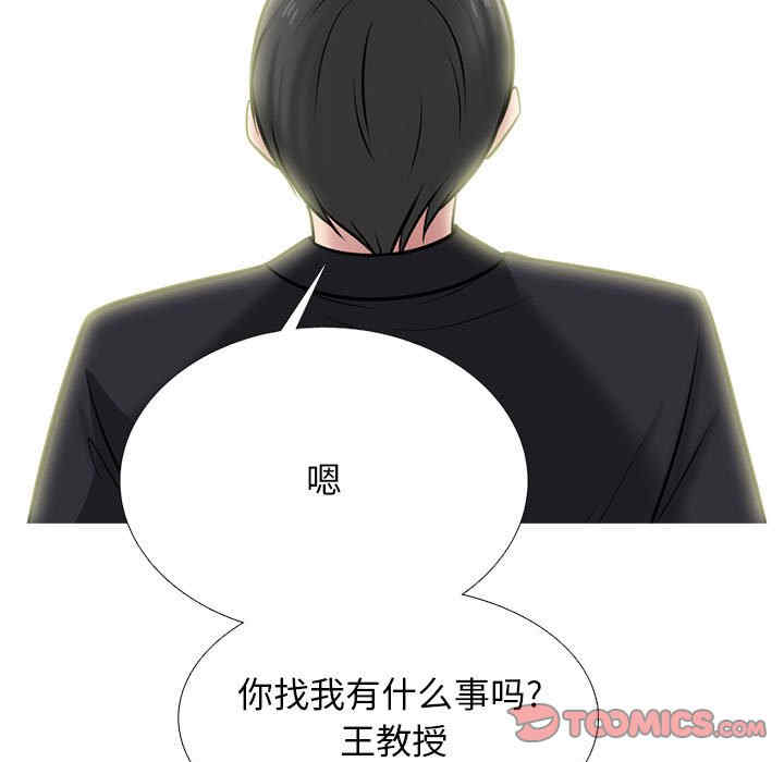 第5张