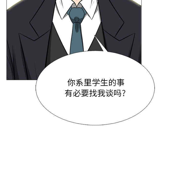第16张