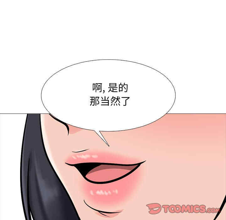 第18张
