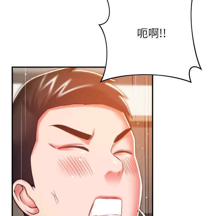 第93张