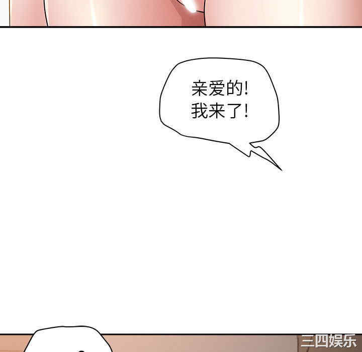 第55张