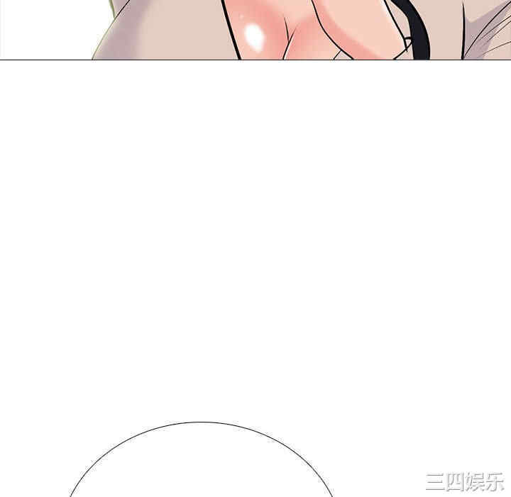 第32张