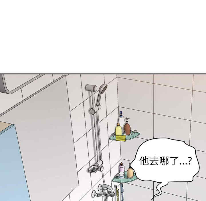 第61张