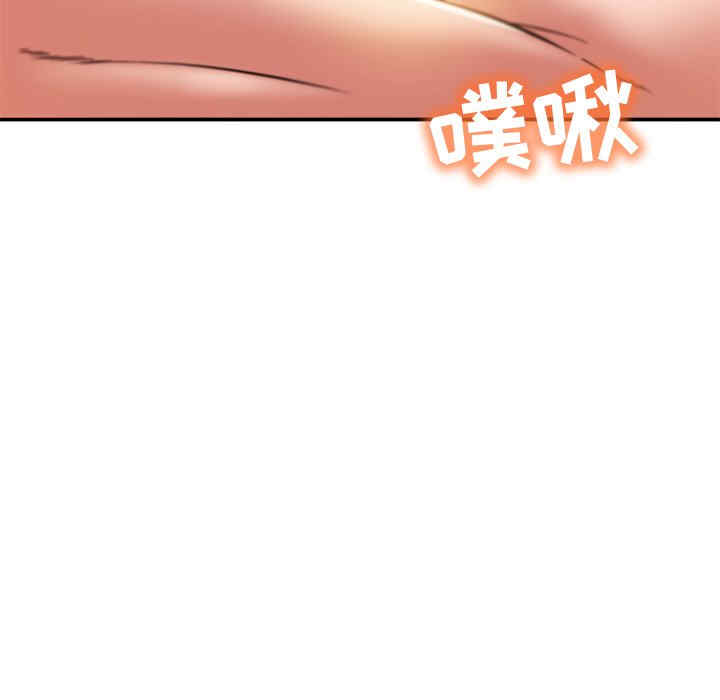 第104张