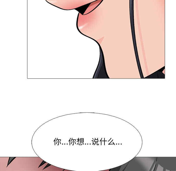 第39张