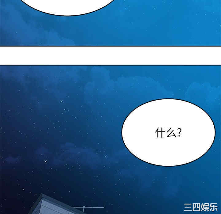 第108张