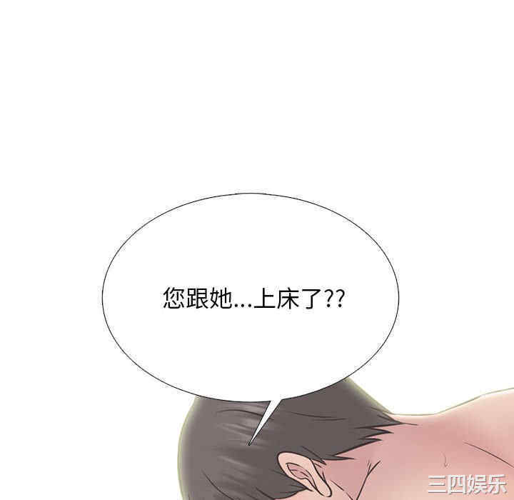 第44张