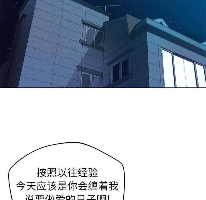 第111张
