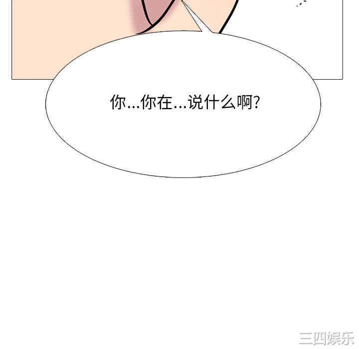 第55张