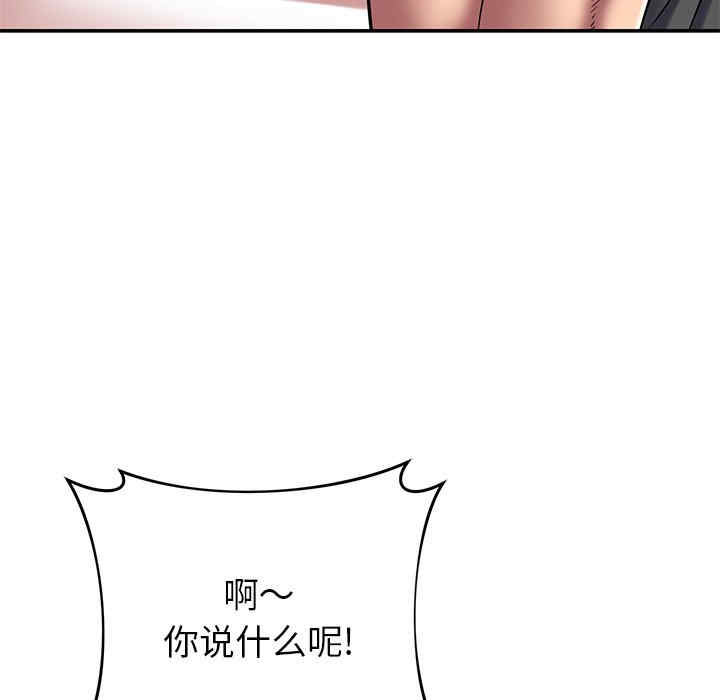 第123张