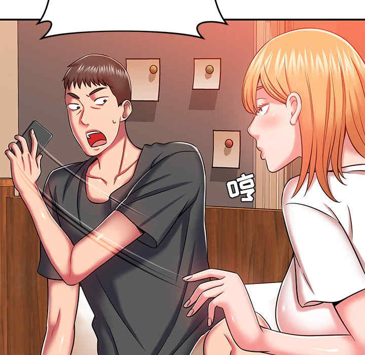 第125张