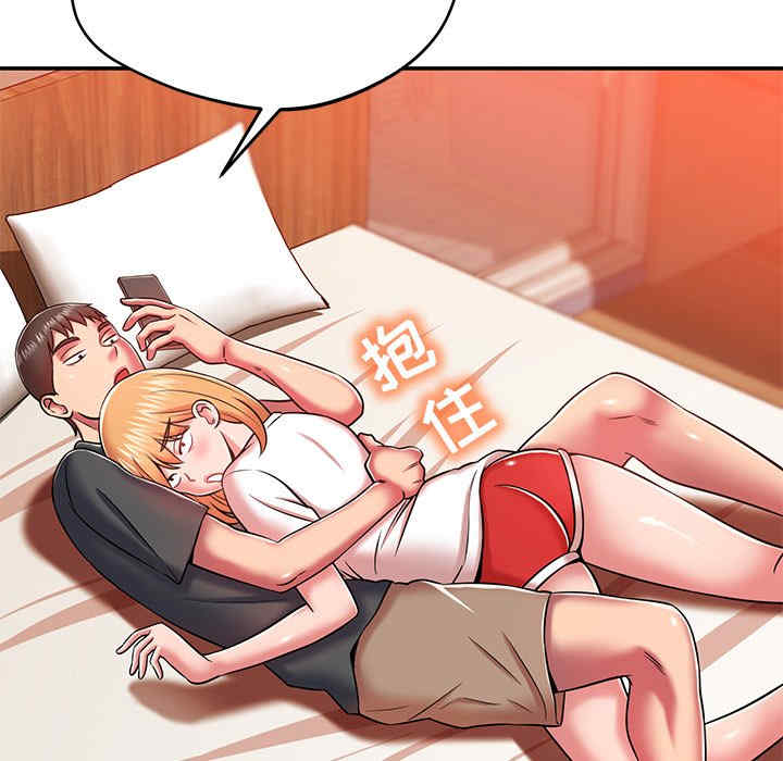 第128张