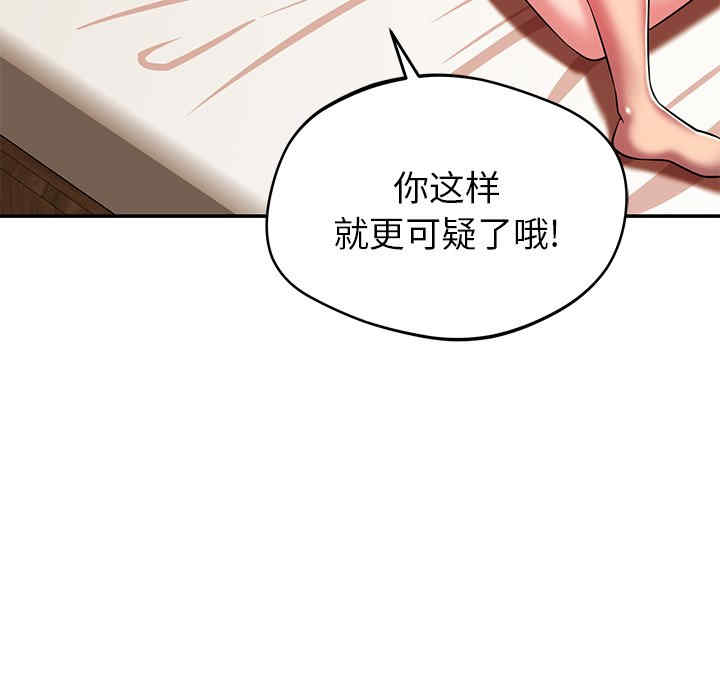 第131张
