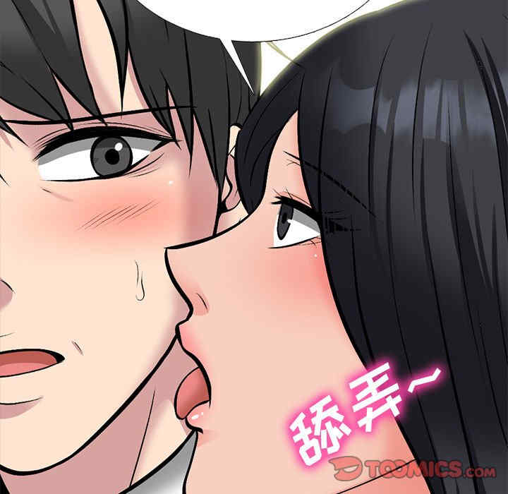 第78张