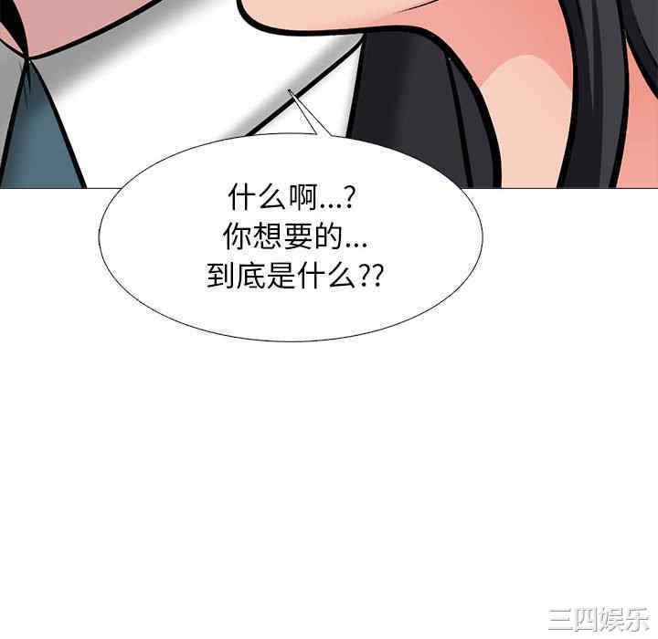 第80张