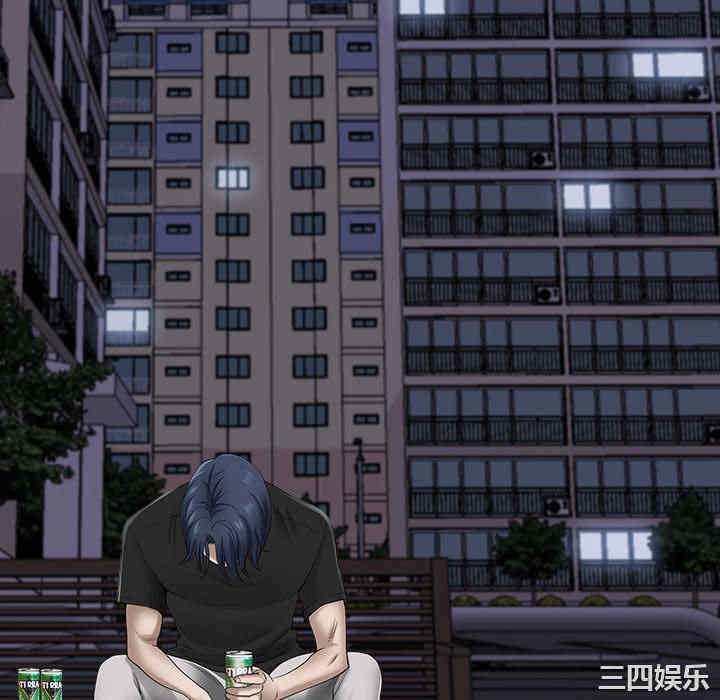 第103张