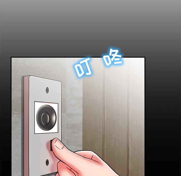 第150张