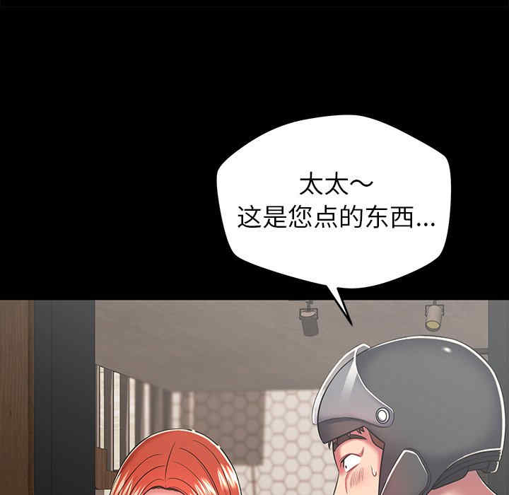 第154张