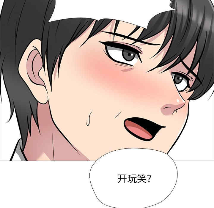 第95张
