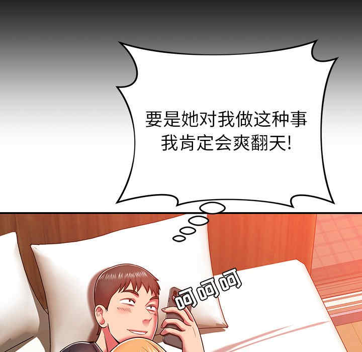 第167张