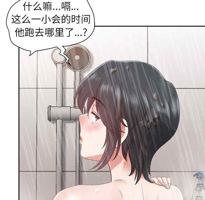 第122张