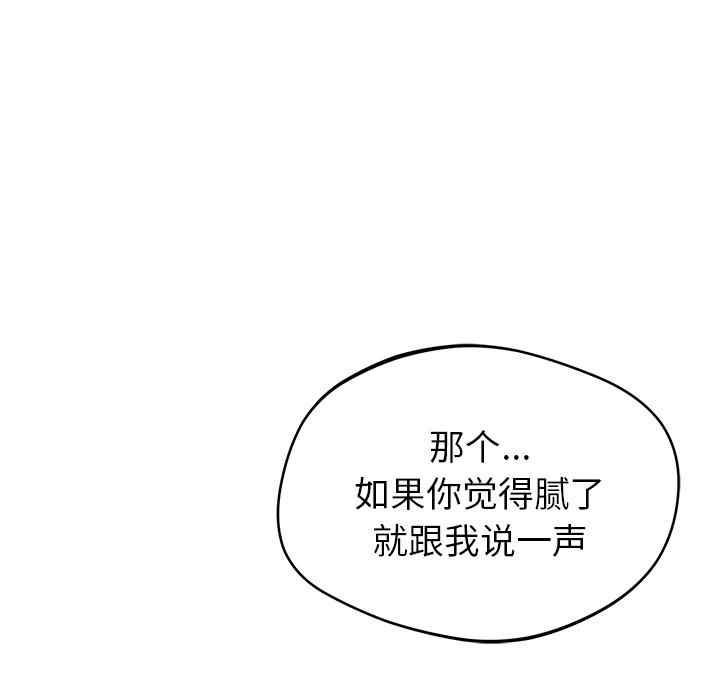 第171张