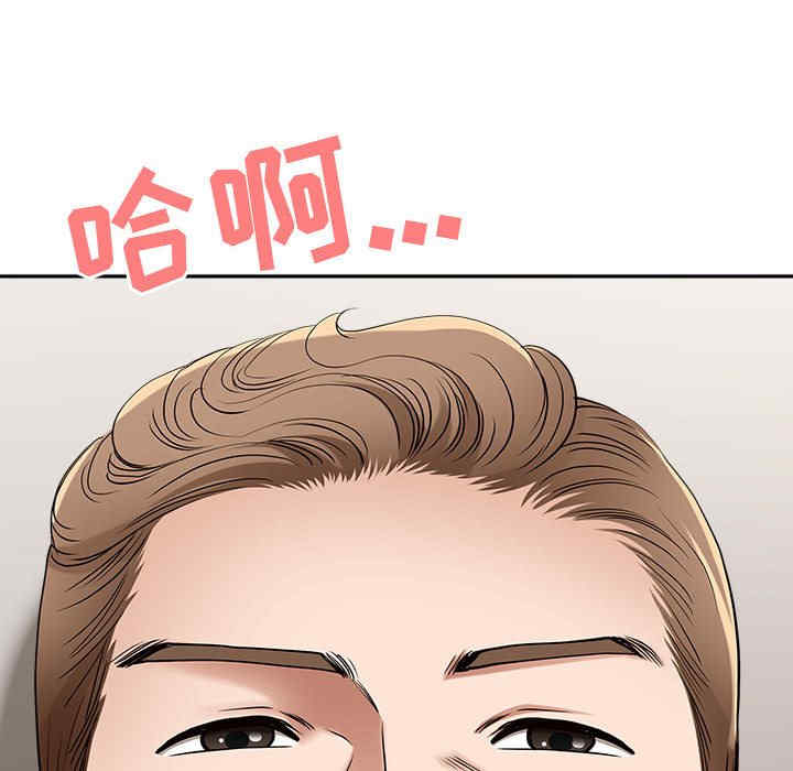 第126张