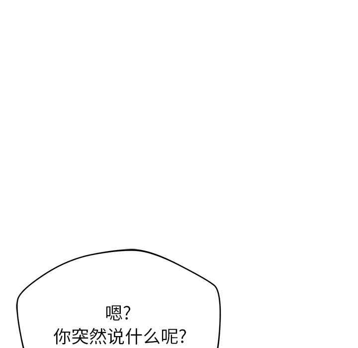 第173张