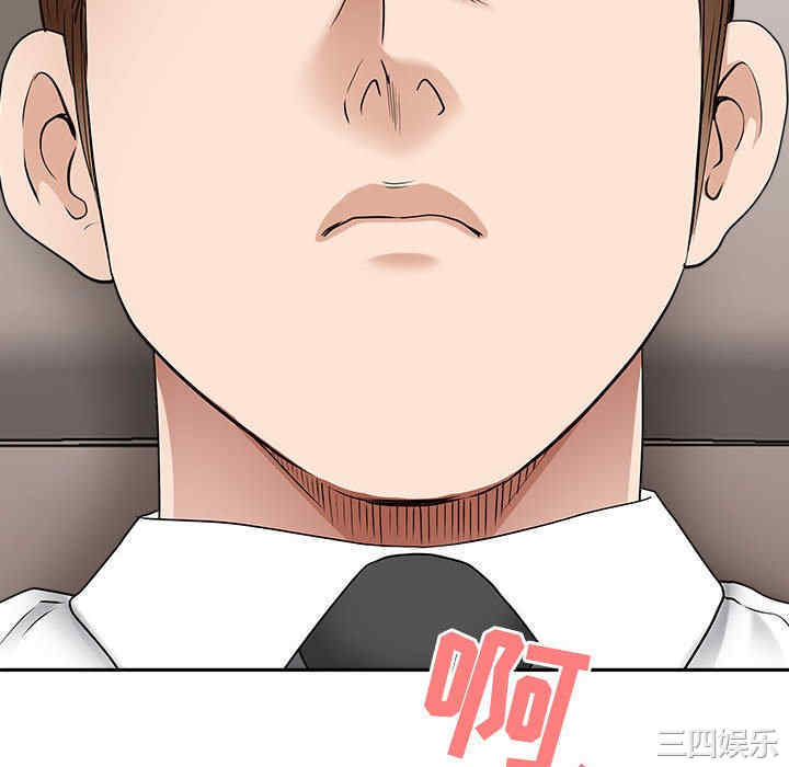 第128张