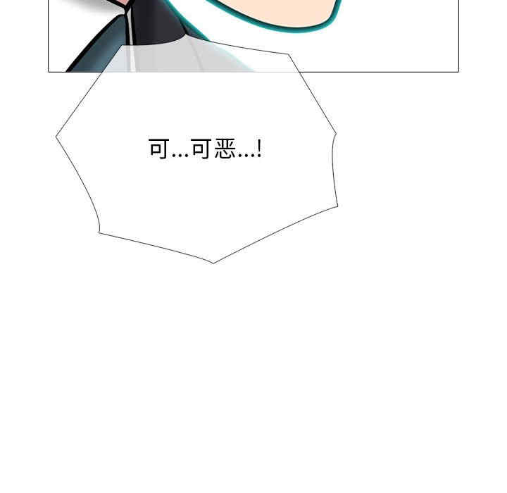 第111张