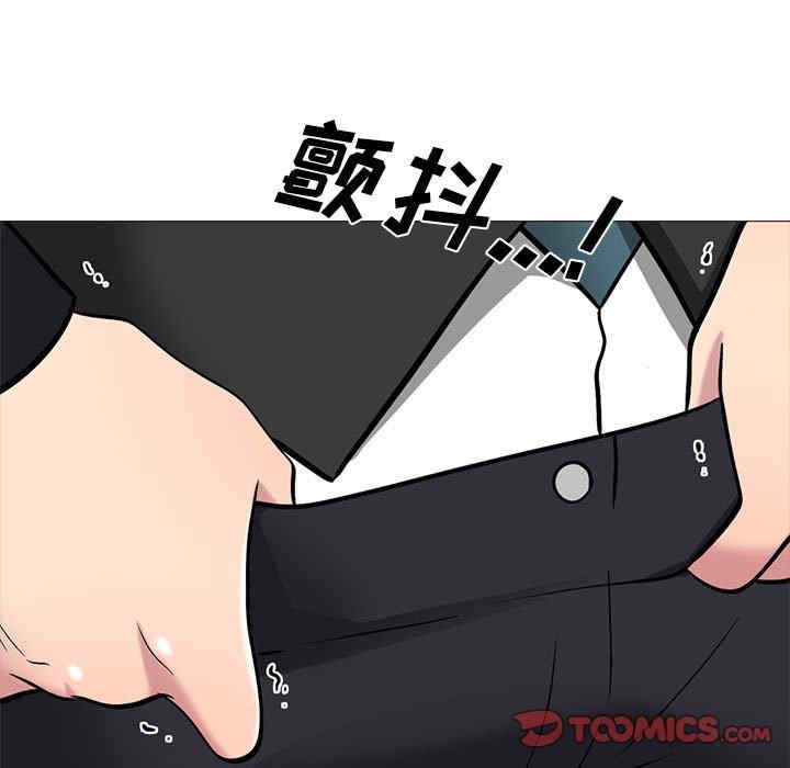 第113张