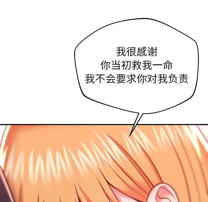 第178张