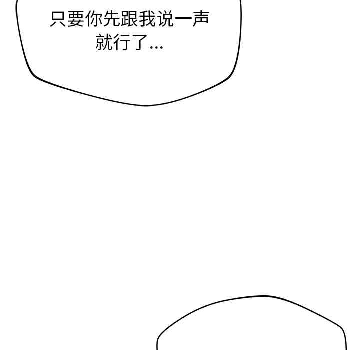 第182张