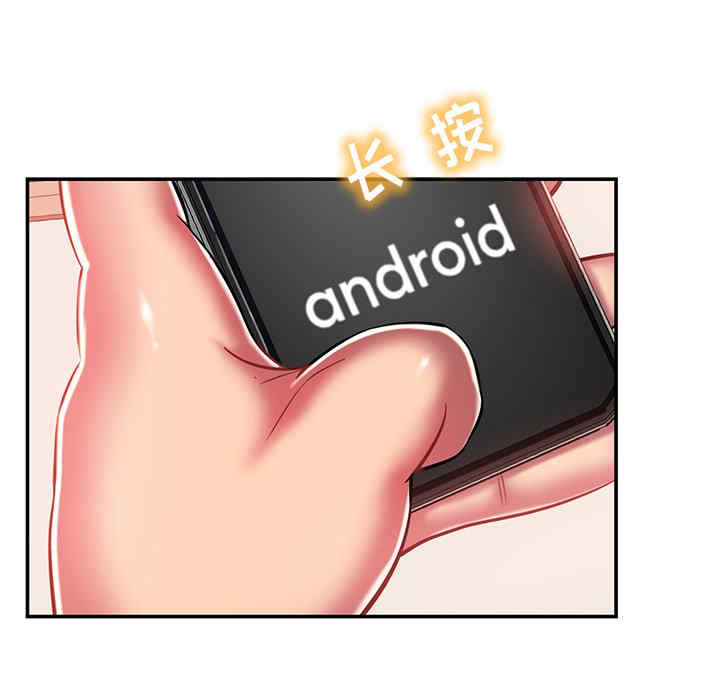 第4张