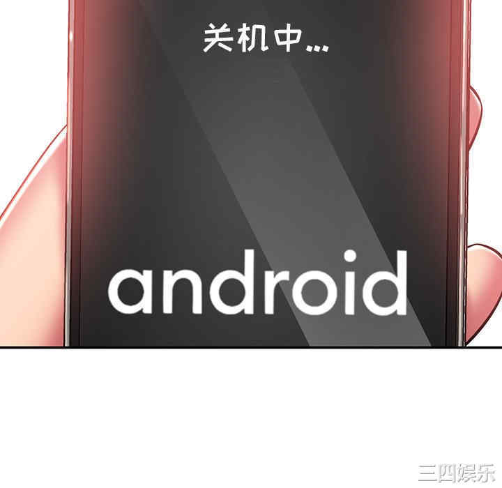 第10张