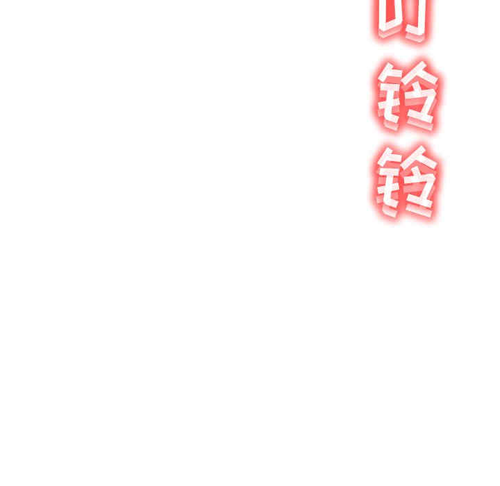 第17张