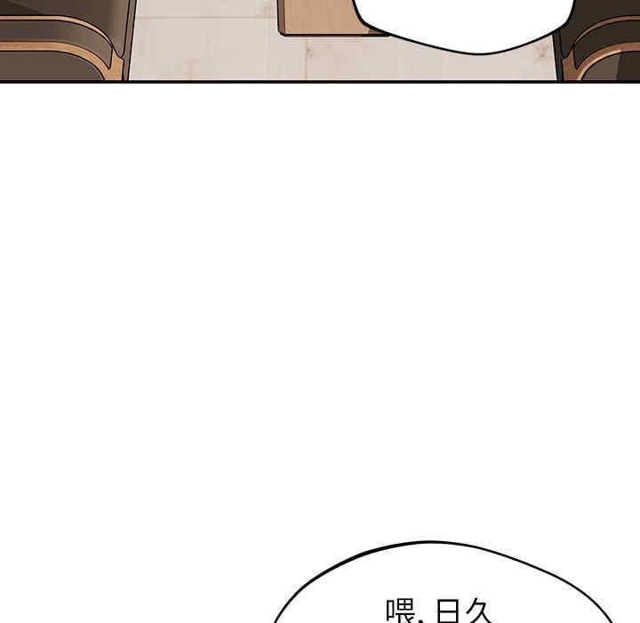 第34张
