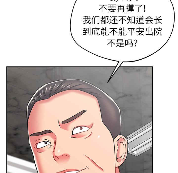 第39张