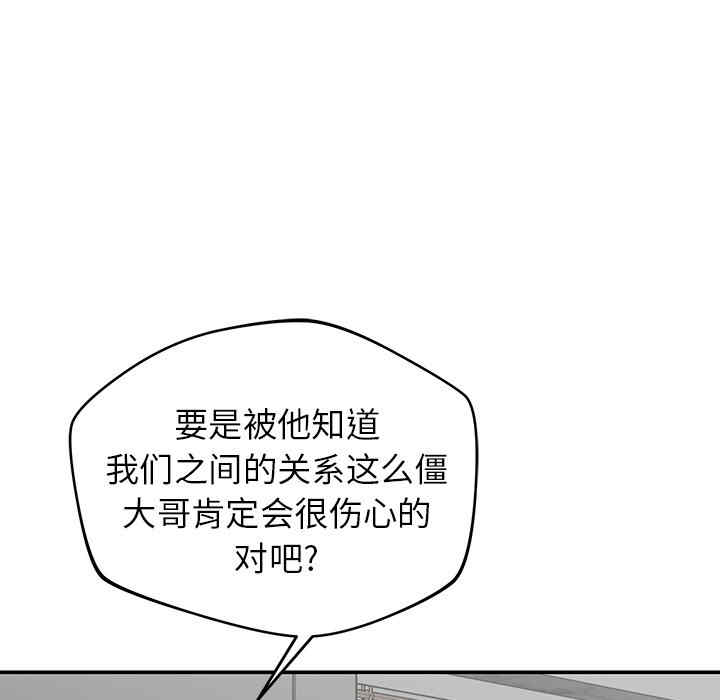 第43张