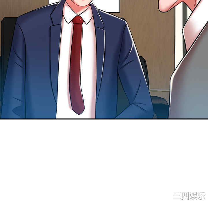 第64张