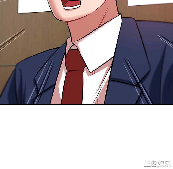 第82张