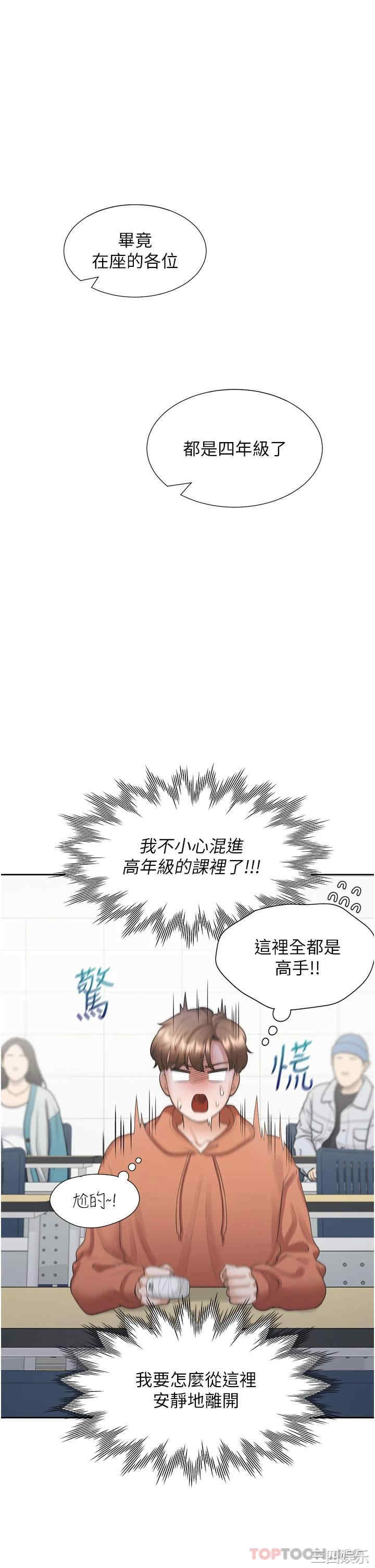 第1张