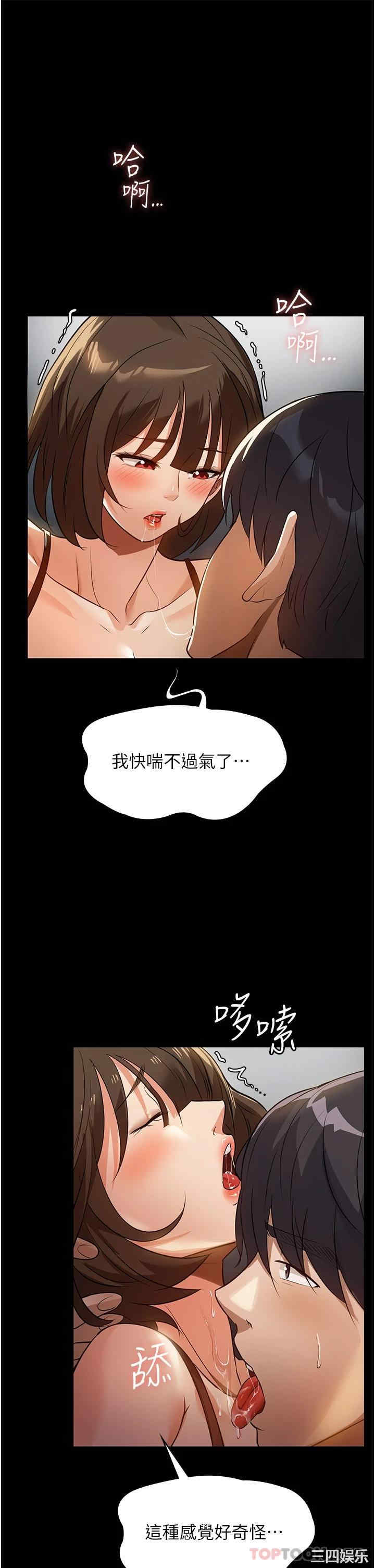 第24张
